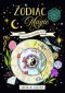 Mystical Coloring Book: Zodiac Magic