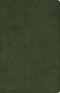 KJV Personal Size Bible, Zipper Closure, Marbled Olive