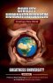 Civility Humanitarianism: Creating a New World