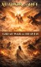 The Author Of Life: Great War Of Heaven