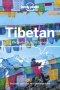 Lonely Planet Tibetan Phrasebook & Dictionary