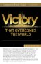 Victory That Overcomes the World Study Guide