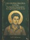 The Digital Disciple: A 33-Day Eucharistic Consecration through Saint Carlo Acutis