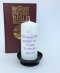 Rejoice and Be Happy In The Lord Psalm 32:11 Candle
