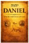 Daniel: History Written in Advance