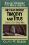 First & Second Timothy & Titus-Teach Yourself the Bible Series