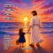Jesus & the Little Girl by the Shore: A Sweet Christian Bedtime Story  About Love, Identity, and Friendship with Jesus