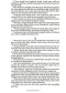 ESV Heirloom Bible, Scriptura Sacra: Personal Size Reference Edition (Calfskin, Mahogany)
