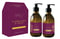 Frankincense & Myrrh Luxury Hand Wash & Lotion Gift Set