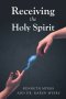 Receiving the Holy Spirit