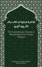 The Comprehensive Answers to  Selected Issues of the Tariqa Tijaniyya