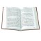 KJV Large Print Edition New Testament