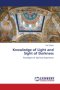 Knowledge of Light and Sight of Darkness