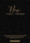 The New Literal Translation: Young's Literal Translation in Clear Modern English - New Testament Edition