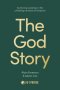 The God Story