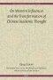 On Western Influences and the Transformation of Chinese Academic Thought
