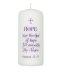 Hope May the God of Hope Fill You With Joy & Peace Romans 15:13 Candle