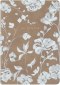 Hosanna Revival Notebook: Manila Theme
