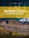 NIV® Standard Lesson Commentary® 2026-2027 | Verse-by-Verse Commentary | Pronunciation Guide | Context and History Lessons | Discussion Questions and Group Activities | ISSL