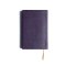 KJV Thinline Bible, Purple LeatherTouch