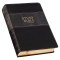 KJV Study Bible LP Faux Leather, Two-tone Black and Gray