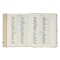 Cream Floral Faux Leather KJV Note-taking Bible - Psalm 91:4