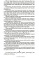 ESV Heirloom Bible, Scriptura Sacra: Personal Size Reference Edition (Calfskin, Mahogany)