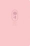 KJV Large Print Personal Size Reference Bible, Pink