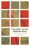 The Body in the Hebrew Bible