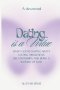 Dating is a Virtue