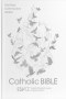 ESV-CE Catholic Bible, First Communion Edition, White Hardback, Silver Foiled Cover, British Liturgical Bible, ESV-CE, Hardback, Standard size