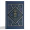 CSB Jesus Daily Bible, Hardcover