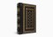 ESV New Testament with Illuminated Drop Caps