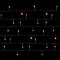 200 LED Battery Operated Warm White Supabrights Multiaction Timelights with Timer