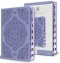 KJV Holy Bible, Large Print Medium Format, Lavender Faux Leather W/Thumb Index and Ribbon Marker, Red Letter