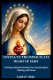 NOVENA TO THE IMMACULATE HEART OF MARY: A 9-Day Catholic Devotion for Consecration, Healing, and Peace