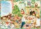 Joy to the Whole World!: A Round the World Christmas Lift-the-Flap Book (Lift-The-Flap Celebrations)