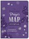 Everyday Prayer Map Journal