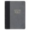 KJV Study Bible Faux Leather, Two-tone Gray and Black