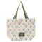 Tote Bag Canvas My Grace Is Sufficient For You 2 Cor 12:9