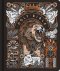 ESV Journaling Bible, Artist Series (Hardcover, Joshua Noom, The Lion and the Lamb)