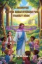 5-MINUTES EASTER BIBLE STORIES FOR FAMILY 2026: Simple Resurrection Reflections, Scripture Readings, and Spiritual Growth Moments for Children and Par