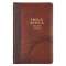 Crown of Thorns Two-tone Brown Faux Leather King James Version Deluxe Gift Bible with Thumb Index and Zipper Closure