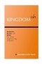 Kingdomish: Boundaries, Barriers, and Beliefs that Hinder Kingdom Living Integration