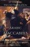 Arabic Maccabees