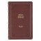KJV Full-grain Leather Deluxe Gift Bible