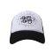 Glory To Glory Black & White Foam Cap