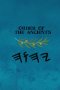Order of the Ancients