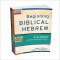 Learning Biblical Hebrew Set