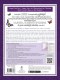 Inspire PRAISE Bible Large Print NLT, Filament Enabled (Hardcover LeatherLike, Purple)